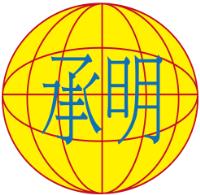 台中房仲-法拍代標經理 陳新孟