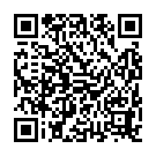 苗栗市│凱悅社區車庫透天│明仁國中│貓貍山公園-QR CODE