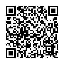 嘉義中埔│㊣阿里山公路百坪雙透店│中埔交流道旁｜獨有大後院-QR CODE