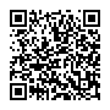 南投市區│信義街上毅城堡超低價金店面│民族路商圈│平和國小-QR CODE