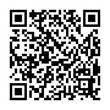 苗栗頭份│國陽青山鎮．電梯三房│為恭紀念醫院-QR CODE