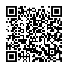南投埔里│中山路臨路四樓店面透天│埔里酒廠│埔里國小-QR CODE