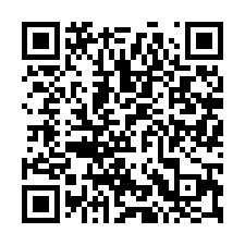 嘉義民雄│集福街朝南邊間透天│民雄工業區│頭橋工業區-QR CODE