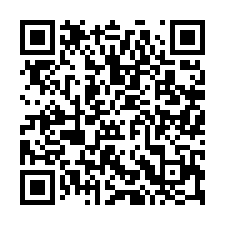 台中清水│遠雄之星３．兩房平車│槺榔國小│三井OUTLET│-QR CODE