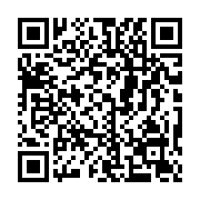 南投市區│南崗二路低總價透天│漳和國小│南投國中│南投高中-QR CODE