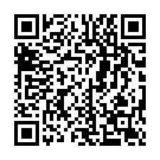 台中龍井│新邑知薪．三房平車│三年屋│龍井公所-QR CODE