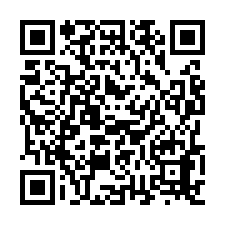 嘉義水上│中華路4樓庭院透天│水上國小│水上車站-QR CODE