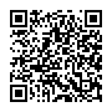 台中沙鹿│鹿澤榮耀・臨路別墅│新光田醫院│國道三號│特五號-QR CODE