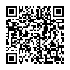 南投埔里│恒吉巷三年屋星墅電梯二房│愛蘭國小│大成國中│暨南-QR CODE