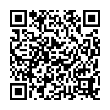嘉義番路│嘉南第一景．電梯大套房│內甕國小│仁義潭水庫-QR CODE