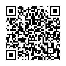 苗栗三義│站前華廈．電梯三房│三義車站│廣盛老街-QR CODE