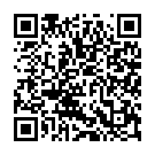 台中中區│心之芳語・零公設套房-QR CODE