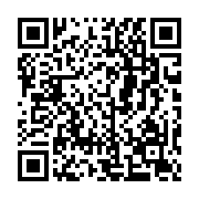 台中太平│巽安太富居・臨路店墅│中國醫BOT│樹孝商圈│廍興-QR CODE